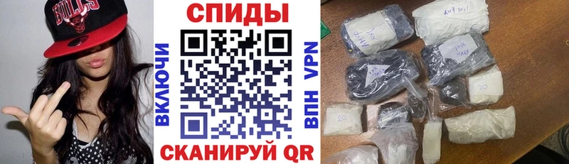 наркошоп  Скопин  hydra ссылки  АМФЕТАМИН Розовый 