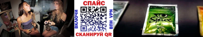 наркошоп  Скопин  БУТИРАТ BDO 