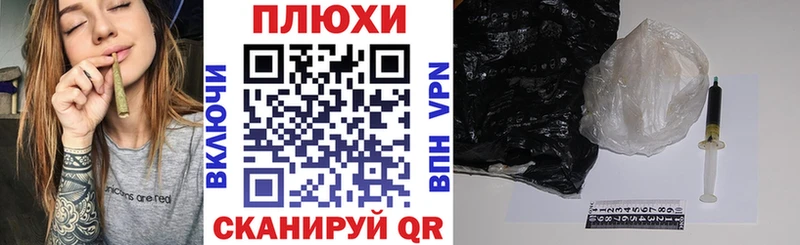 Гашиш 40% ТГК  Скопин 