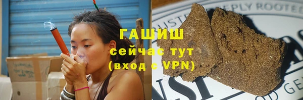 кокс Нефтекумск