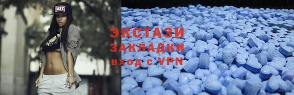 прущая мука Болхов