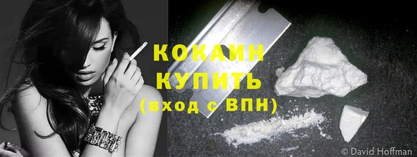 кокаин колумбия Нея