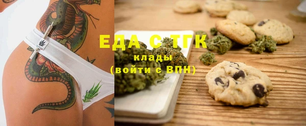 бутират Коряжма