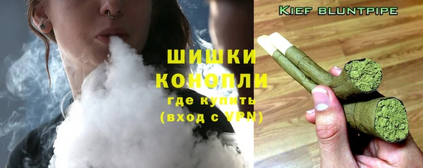 меф Нефтегорск