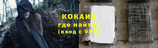 меф Нефтегорск