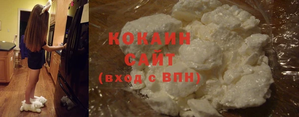 кокаин колумбия Нея