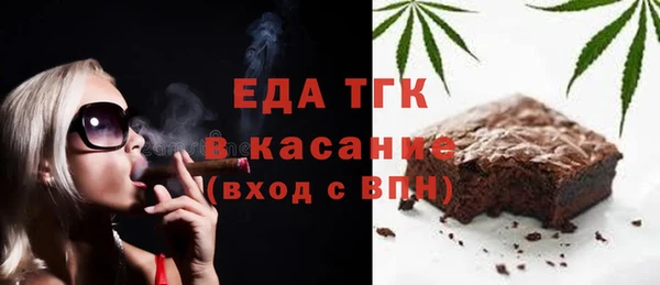 крисы Наволоки