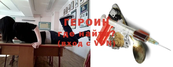 кокаин колумбия Нея