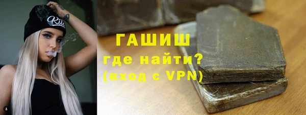 кокаин колумбия Нея