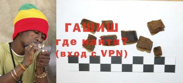 меф Нефтегорск
