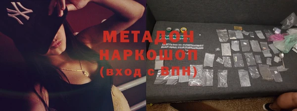 кокаин колумбия Нея