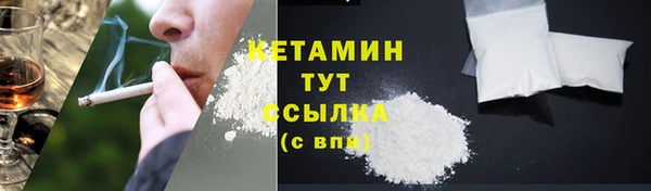 хмурый Навашино