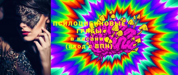 кокс Нефтекумск