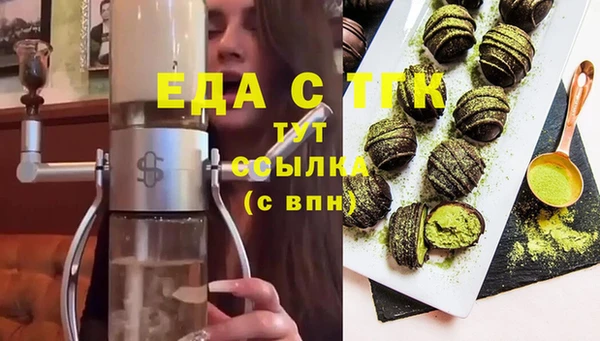 кокаин колумбия Нея