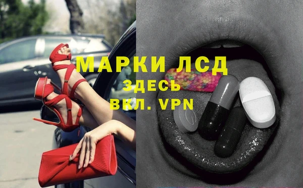 кокс Нефтекумск