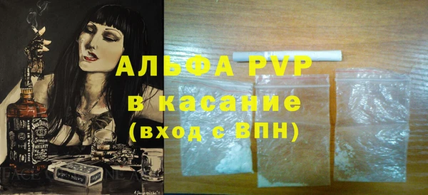 кокаин колумбия Нея