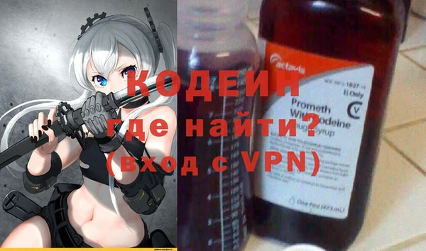 кокс Нефтекумск