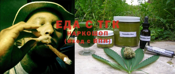 кокаин колумбия Нея