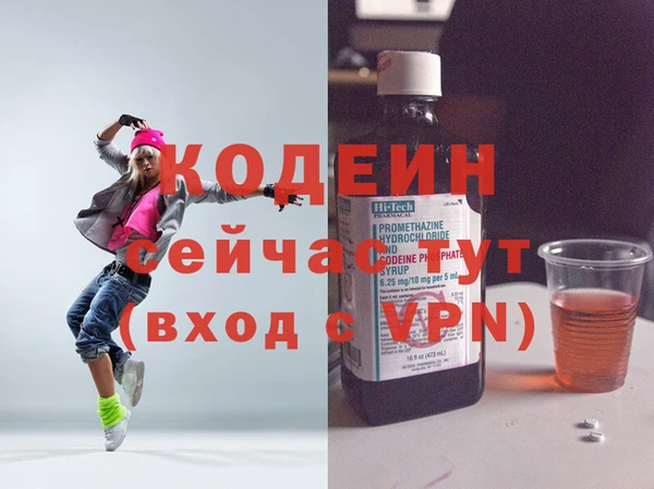 меф Нефтегорск
