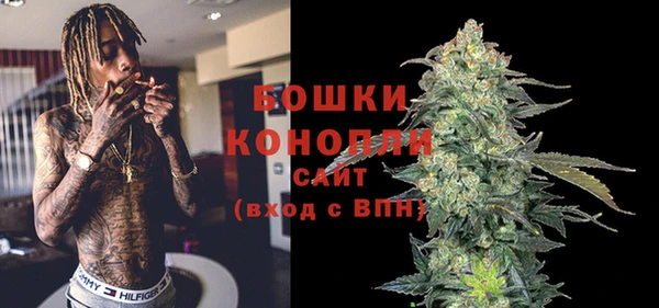 меф Нефтегорск