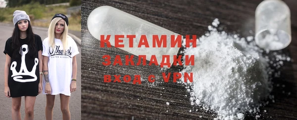 кокс Нефтекумск