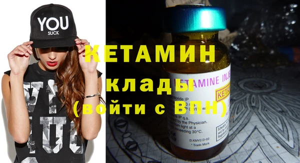 кокаин колумбия Нея