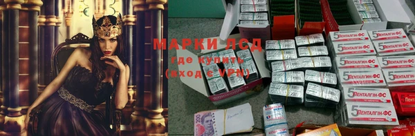 кокаин колумбия Нея