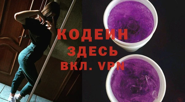 кокс Нефтекумск