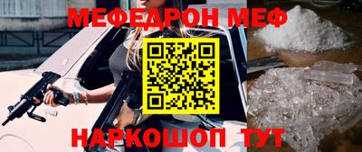 таблы Изобильный