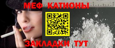 таблы Изобильный