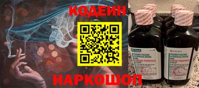 дживик Ирбит