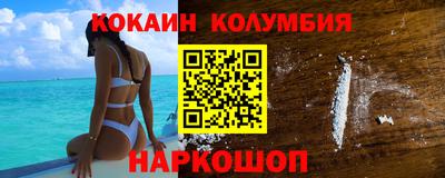 таблы Изобильный