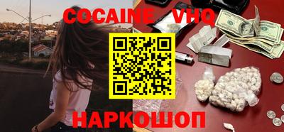 дживик Ирбит