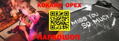 таблы Изобильный