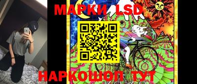 каннабис Азнакаево