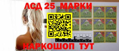 таблы Изобильный