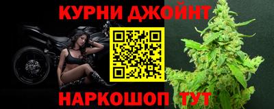 дживик Ирбит