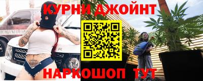 MESCALINE Ипатово