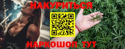 дживик Ирбит