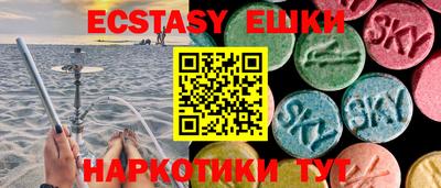 дживик Ирбит