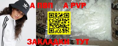 таблы Изобильный