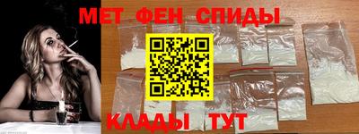 таблы Изобильный