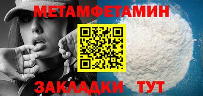таблы Изобильный