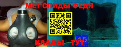 герыч Абакан