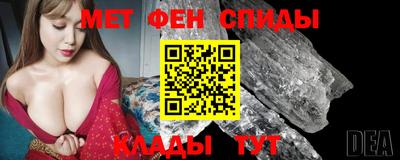 дживик Ирбит