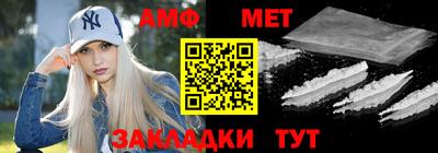 таблы Изобильный