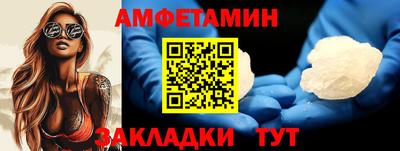 дживик Ирбит