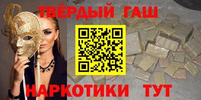 таблы Изобильный