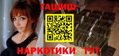 дживик Ирбит