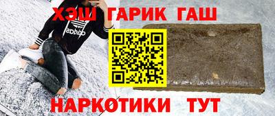 дживик Ирбит